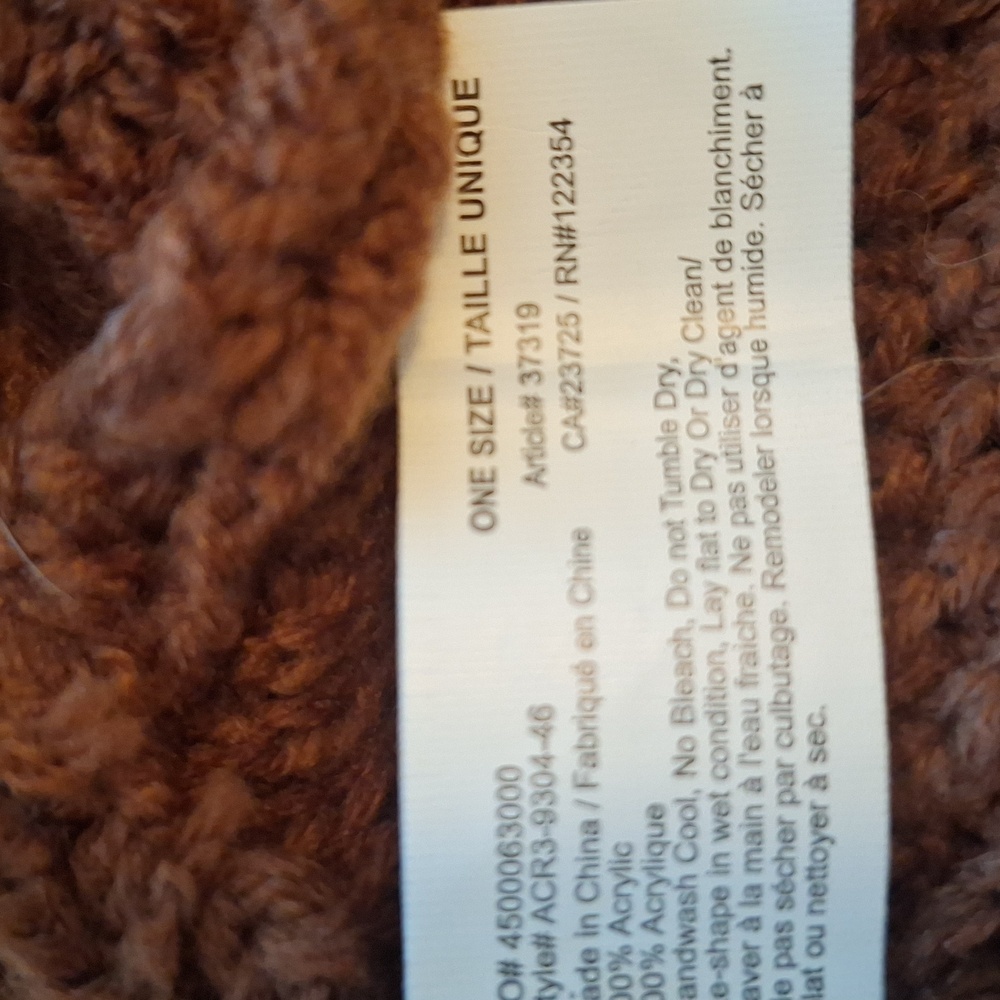 Prana Brown Knit Beanie O/S - Picture 3 of 3